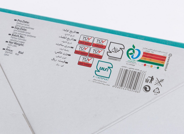 بیسکویت کرم دار طرح لبخند DORKIT