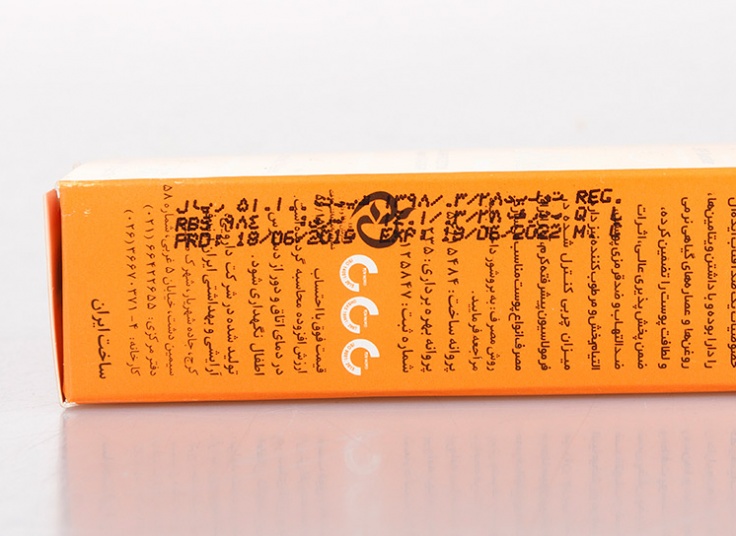 کرم ضد آفتاب دکتر ژیلا