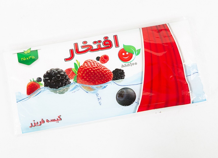 کیسه فریزر افتخار