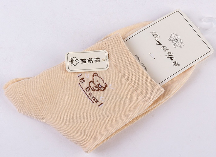 جوراب ساق کوتاه Xiang