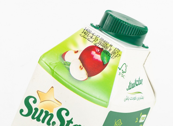 آبمیوه سان استار