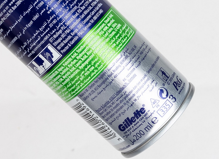 ژل اصلاح مردانه Gillette