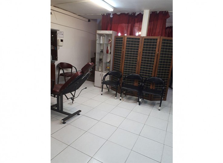 سالن زیبایی چهره