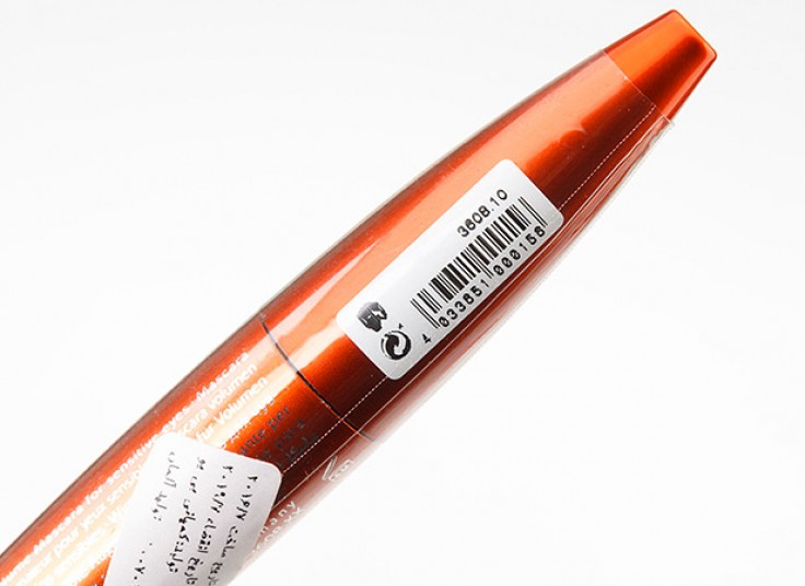 ریمل مژه Beyu