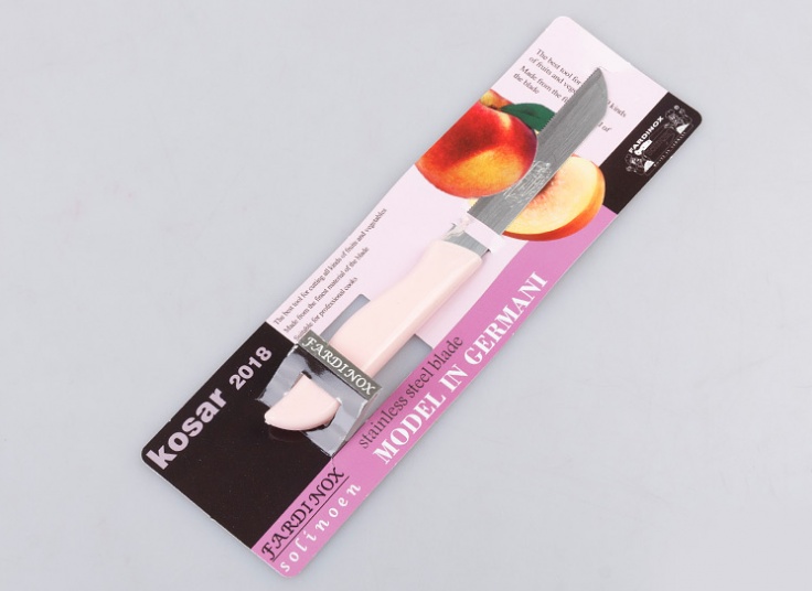 چاقو اره ای Kosar