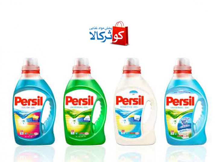 پخش اقلام سبد خانوار کوثر کالا