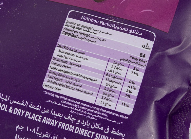 انواع شکلات Cadbury minis