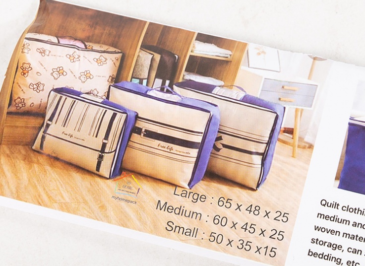 باکس نظم دهنده My Home