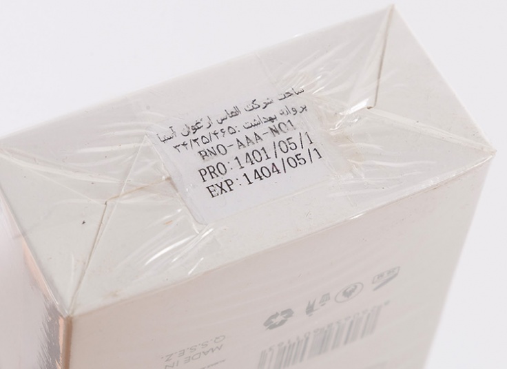 عطر و ادکلن NIFTY