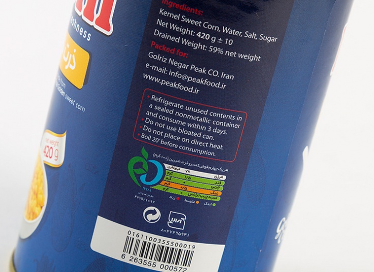 کنسرو ذرت شیرین Doni