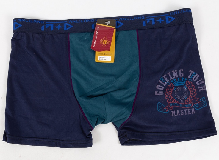 لباس زیر باکسر MD