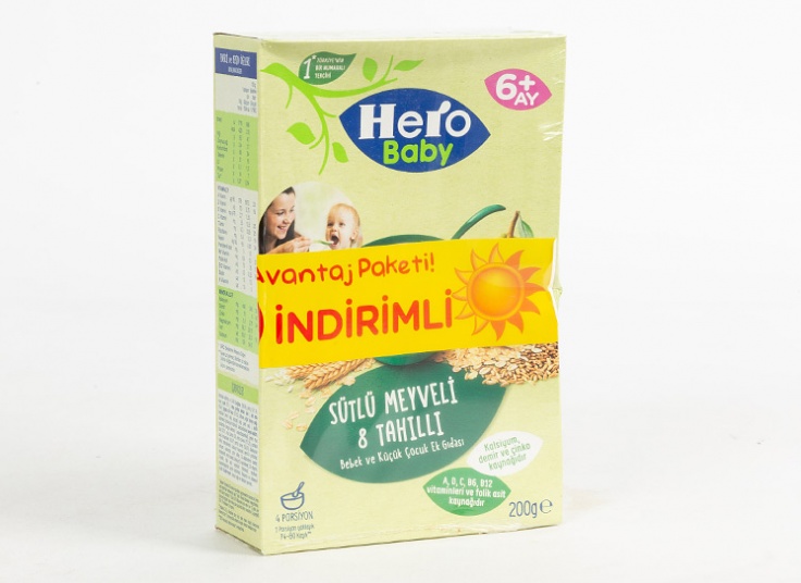 محصولات Hero Baby