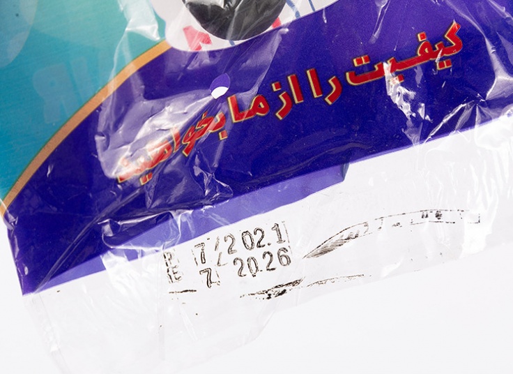 دستکش صنعتی آريا کار