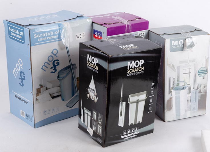 طی زمین شوی سطلی