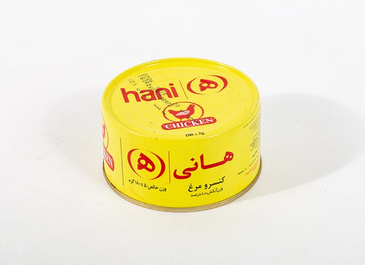 محصولات هانی