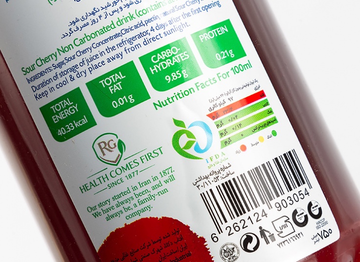 نوشیدنی میوه ای بدون گاز Kariz