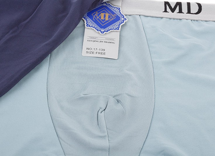 لباس زیر مردانه MD