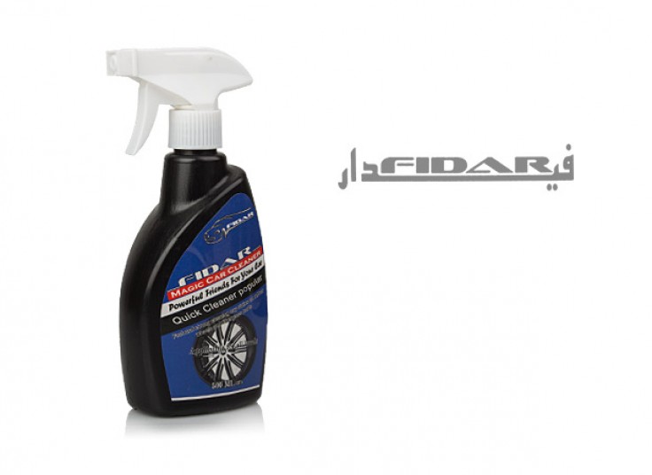 تمیز کننده ماشین Fidar