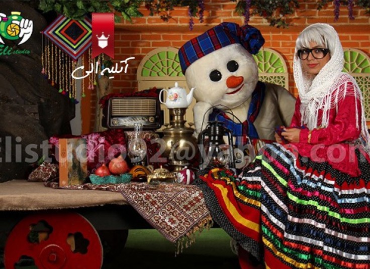 عکاسی با دکور شب یلدا آتلیه الی