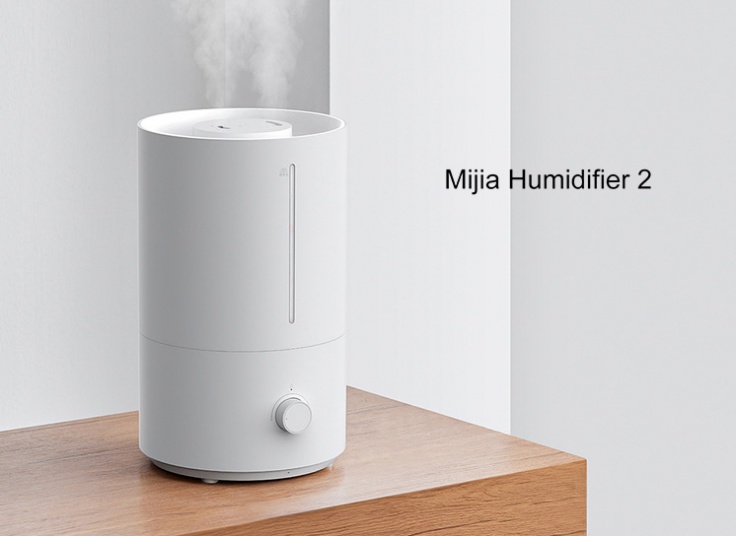 دستگاه رطوبت ساز Xiaomi Mijia Humidifier 2 Lite 