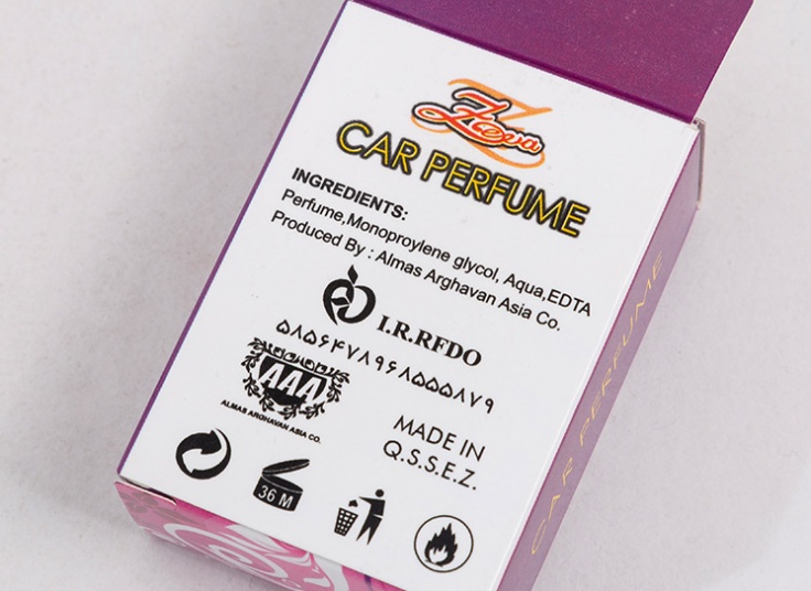 خوشبو کننده خودرو Zeva