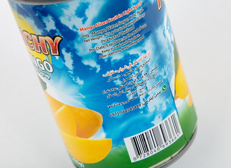 کمپوت انبه panchy