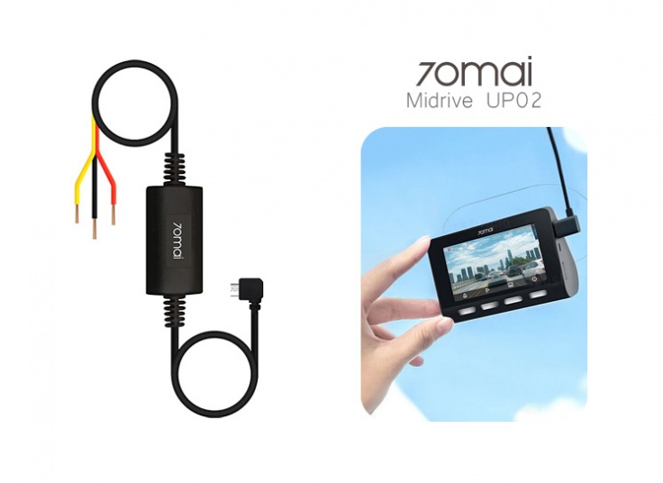 کیت سخت افزاری دوربین خودرو شیائومی 70mai مدل Midrive UP02