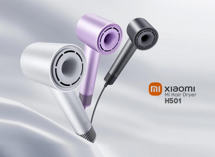 سشوار پرسرعت شیائومی MIJIA High Speed Hair Dryer H501
