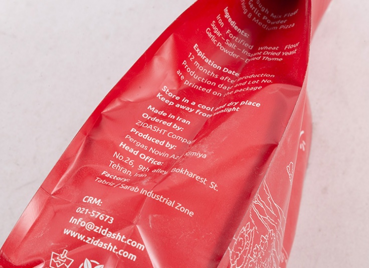 انواع آرد زیدشت