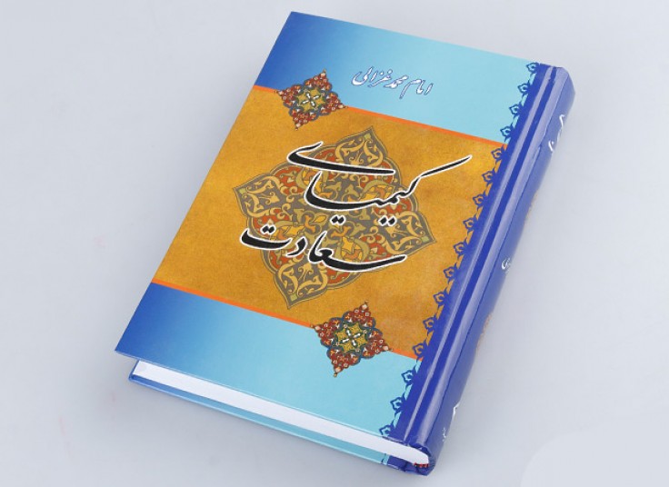 منتخبی از کتاب های رمان شعر و مرجع