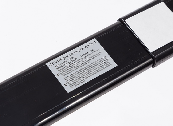 چراغ سنسوردار زیر کابینتی