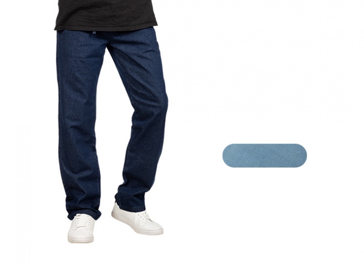 شلوار جین مردانه atlas