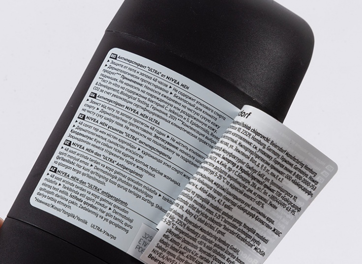 استیک ضد تعریق Nivea