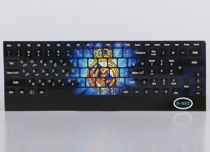 برچسب فانتزی کیبورد DNET