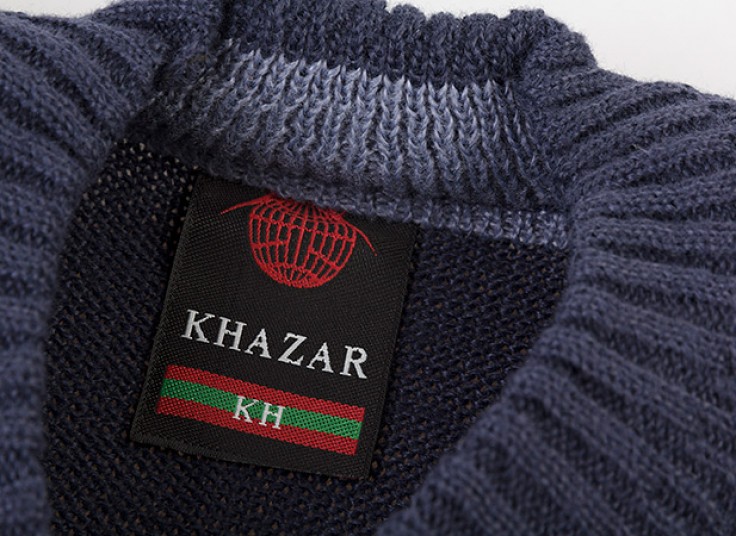 پلیور بافت مردانه KHAZAR