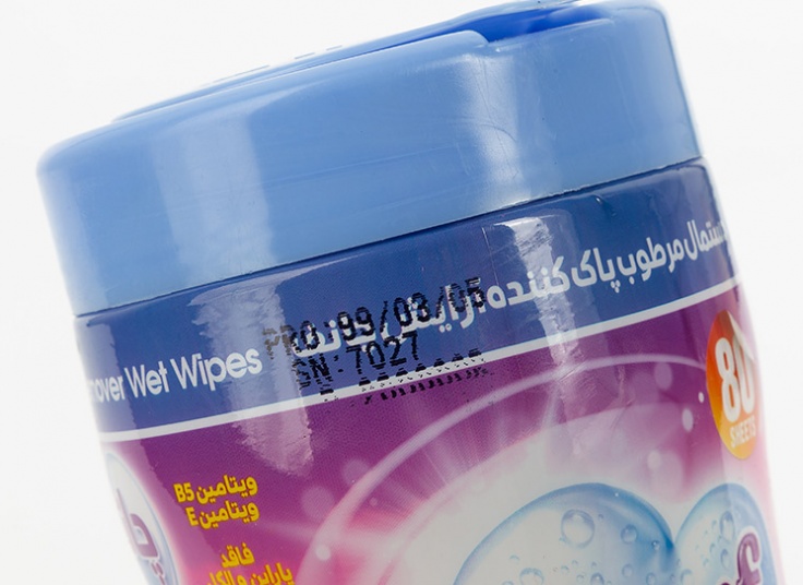 دستمال مرطوب پاک کننده آرایش Chanf