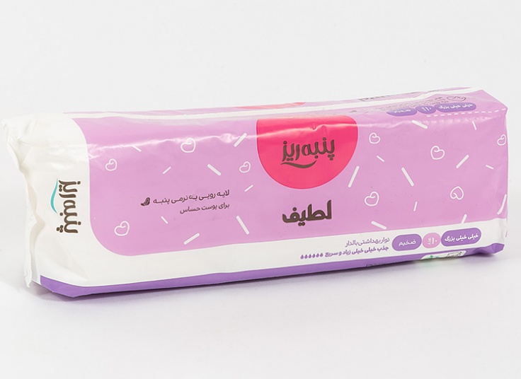 نوار بهداشتی پنبه ریز