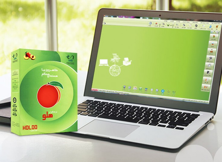 آموزش نرم افزار حسابداری هلو در آموزشگاه رهرو