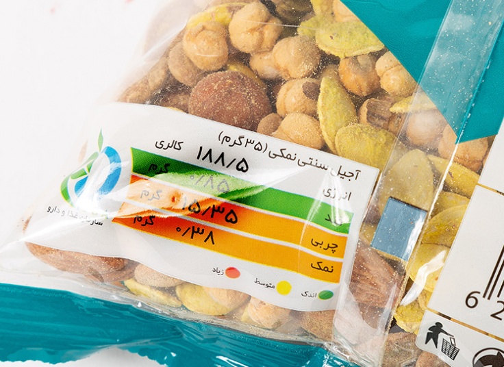 آجیل سنتی Mani