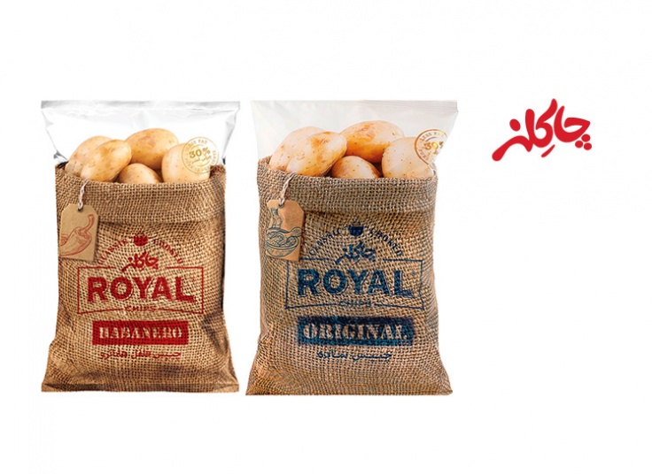 چیپس رویال چاکلز