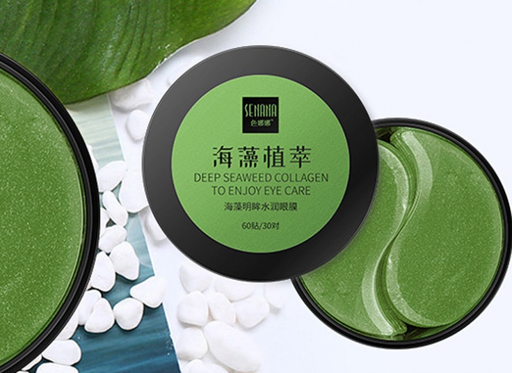 پچ زیر چشم SENANA