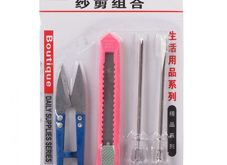 ست ابزار چهار تکه LC Series