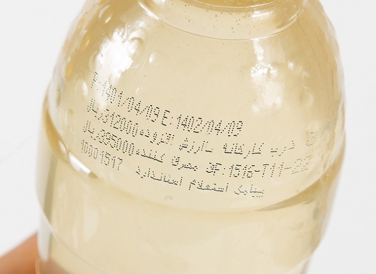 شربت گیاهی سحرخیز