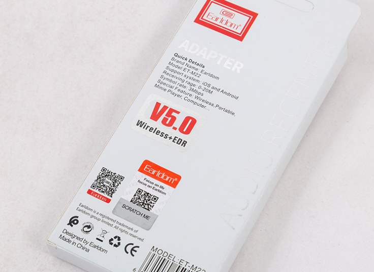 دانگل بلوتوث Earldom