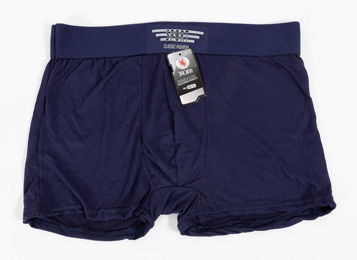 لباس زیر مردانه Balbina