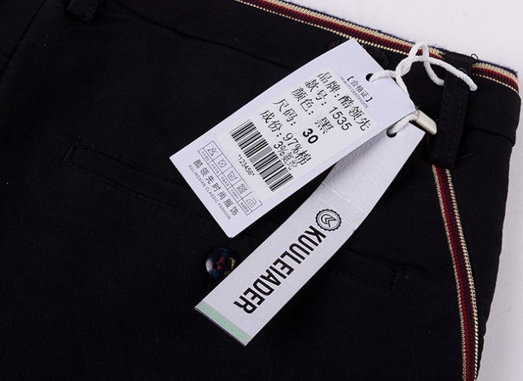 شلوار کتان مردانه Kuuleiader