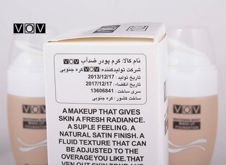لوازم آرایشی VOV کره