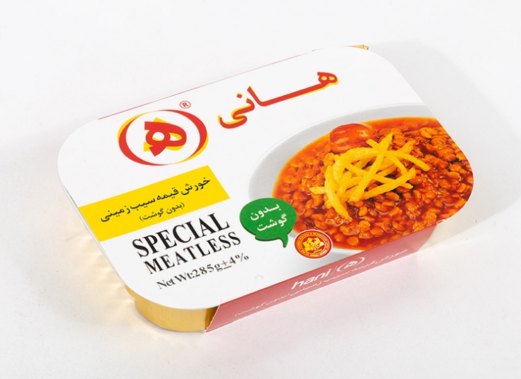 محصولات هانی