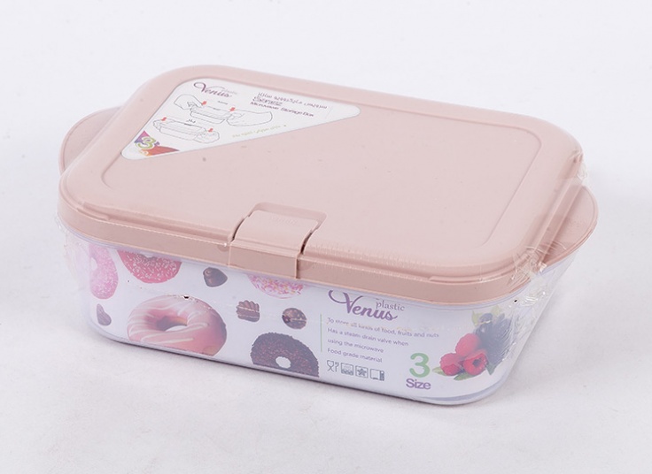 ست سه عددی مایکروویو Sanaz