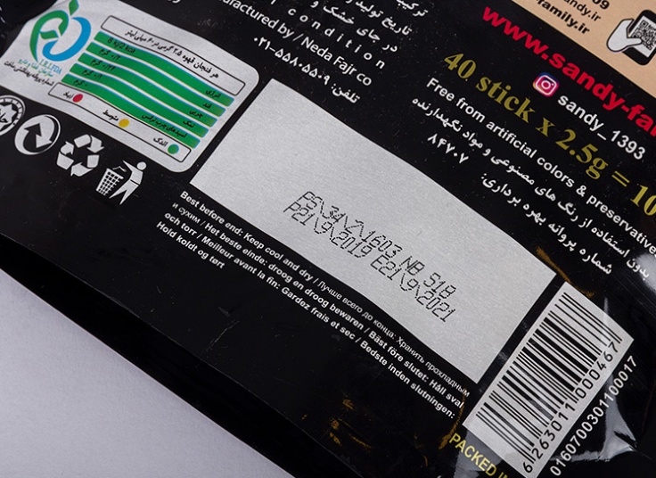 انواع پکیج قهوه فوری Sandy